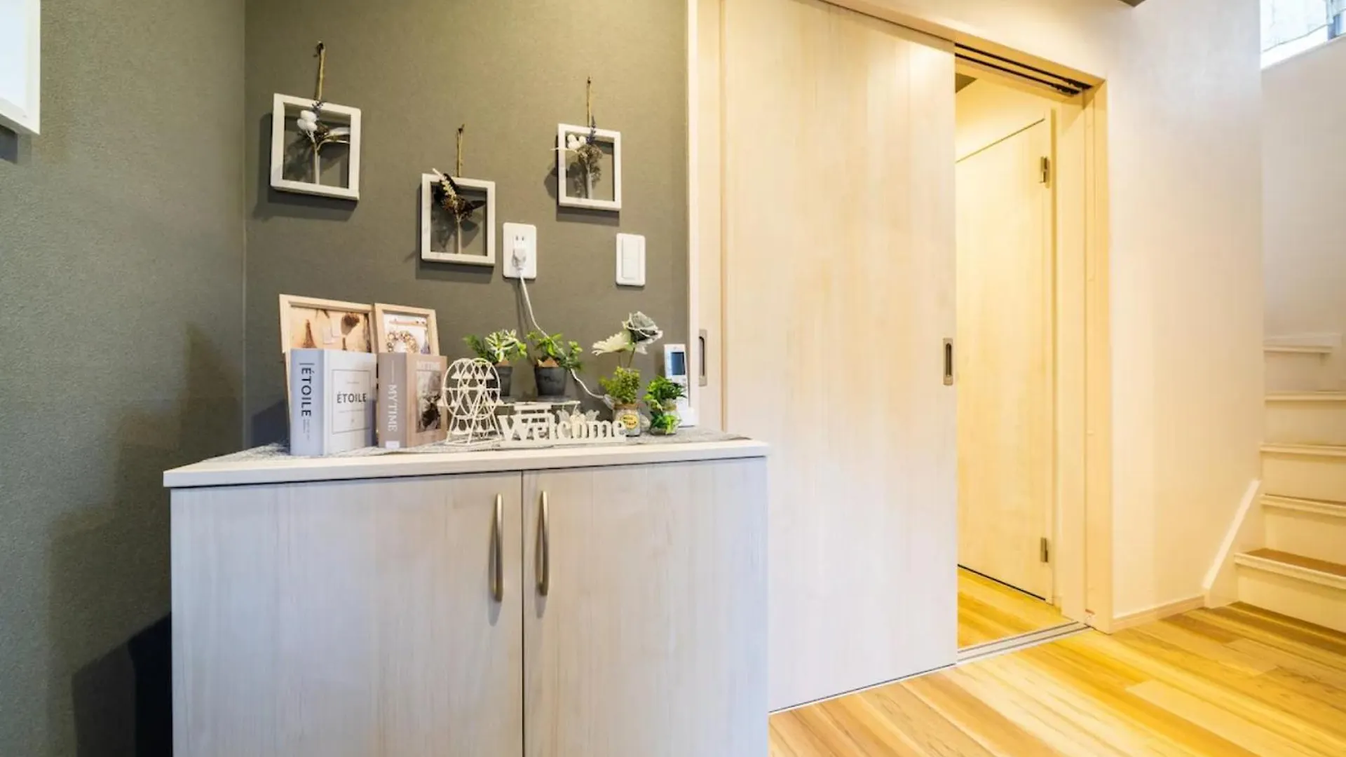 58, Higashi-Horikiri 2, Private House Rental Tokyo